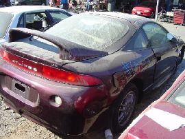 Mitsubishi Used Parts Recycling