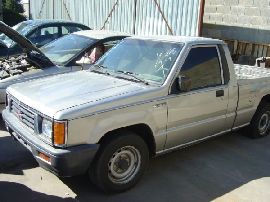 Mitsubishi Used Parts Recycling