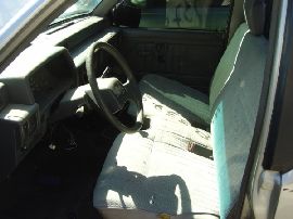 Mitsubishi Used Parts Recycling