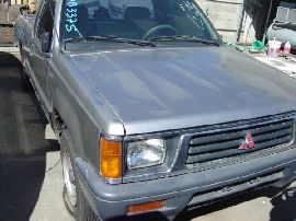 Mitsubishi Used Parts Recycling