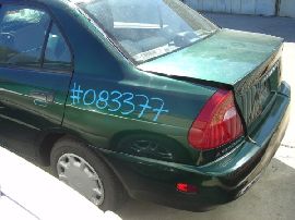 Mitsubishi Used Parts Recycling
