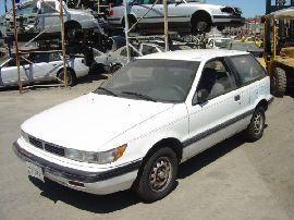 Mitsubishi Used Parts Recycling