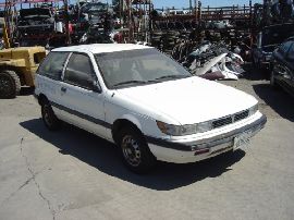 Mitsubishi Used Parts Recycling