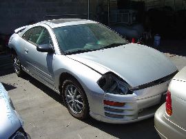 Mitsubishi Used Parts Recycling