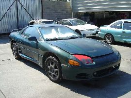 Mitsubishi Used Parts Recycling