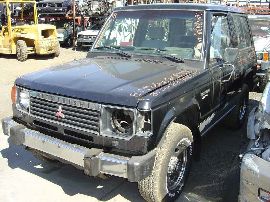 Mitsubishi Used Parts Recycling