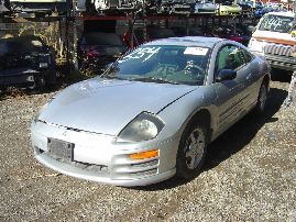 Mitsubishi Used Parts Recycling