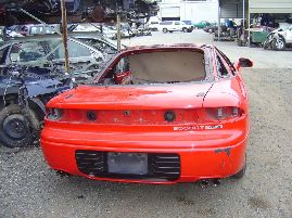 Mitsubishi Used Parts Recycling