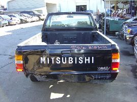 Mitsubishi Used Parts Recycling