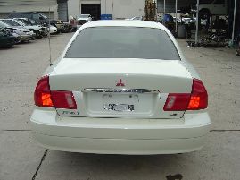 Mitsubishi Used Parts Recycling