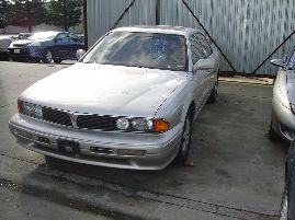 Mitsubishi Used Parts Recycling