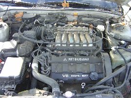 Mitsubishi Used Parts Recycling