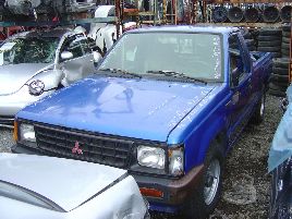 Mitsubishi Used Parts Recycling
