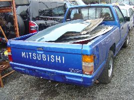 Mitsubishi Used Parts Recycling
