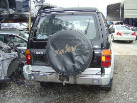 Mitsubishi Used Parts Recycling
