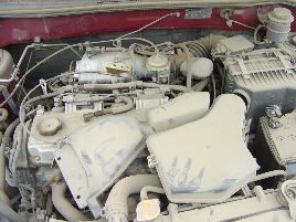  Mitsubishi Used Parts Recycling