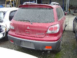 Mitsubishi Used Parts Recycling