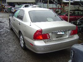 Mitsubishi Used Parts Recycling