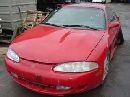 1995 Mitsubishi Eclipse 2G