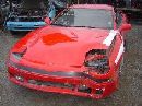 1993 Mitsubishi 3000GT