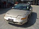 1996 Saturn SC2