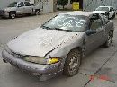 1993 Mitsubishi Eclipse