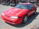 1993 Mitsubishi Eclipse