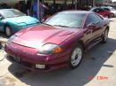 1991 Dodge Stealth