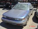 1990 Mitsubishi Galant
