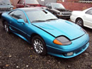 MITSUBISHI STEALTH COLOR TEAL GREEN STK # 103536