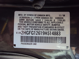 2009 HONDA CIVIC LX MODEL 2 DOOR COUPE 1.8L AT FWD COLOR WHITE STK A12035